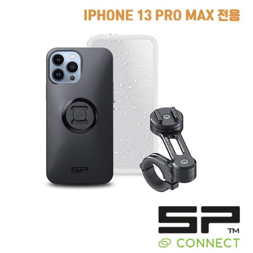 에스피커넥트 모토 번들 아이폰13 PRO MAX 전용 [53946]