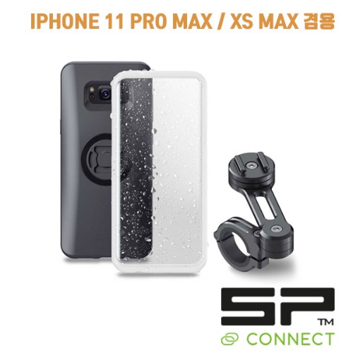 에스피커넥트 모토 번들 아이폰 11 PRO MAX / XS MAX 겸용 [53923]