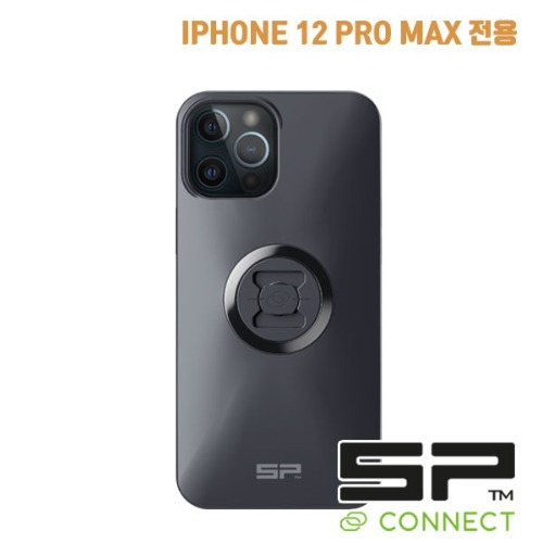 에스피커넥트 스마트폰 케이스 아이폰 12PRO MAX 전용 [55134]