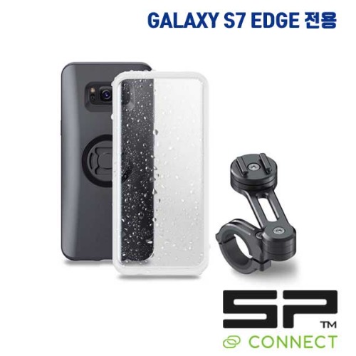 에스피커넥트 모토 번들 갤럭시 S7 Edge