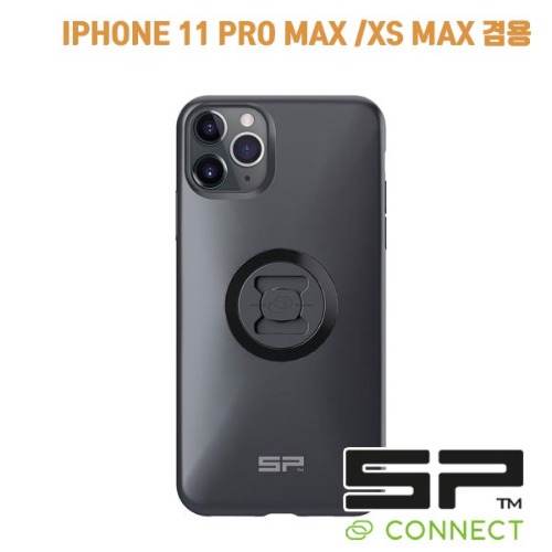 에스피커넥트 스마트폰 케이스 아이폰 11 PRO MAX / XS MAX 겸용 [55223]